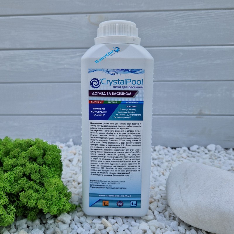 Средство для консервации бассейна Crystal Pool Winterfit 1 л